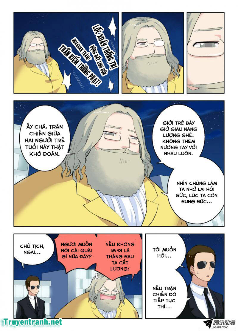 wang pai yu shi chapter 15 6