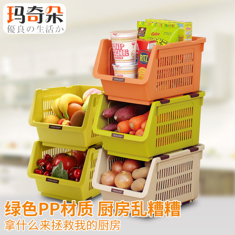 Bộ 3 rổ đựng thực phẩm đa năng dạng lưới màu xanh - Hàng Nội Địa Nhật