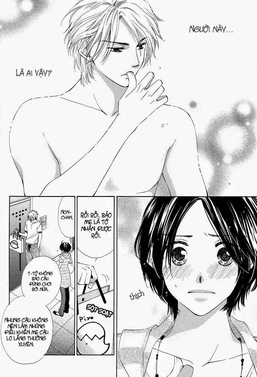 nonchan to watashi chapter 1 9