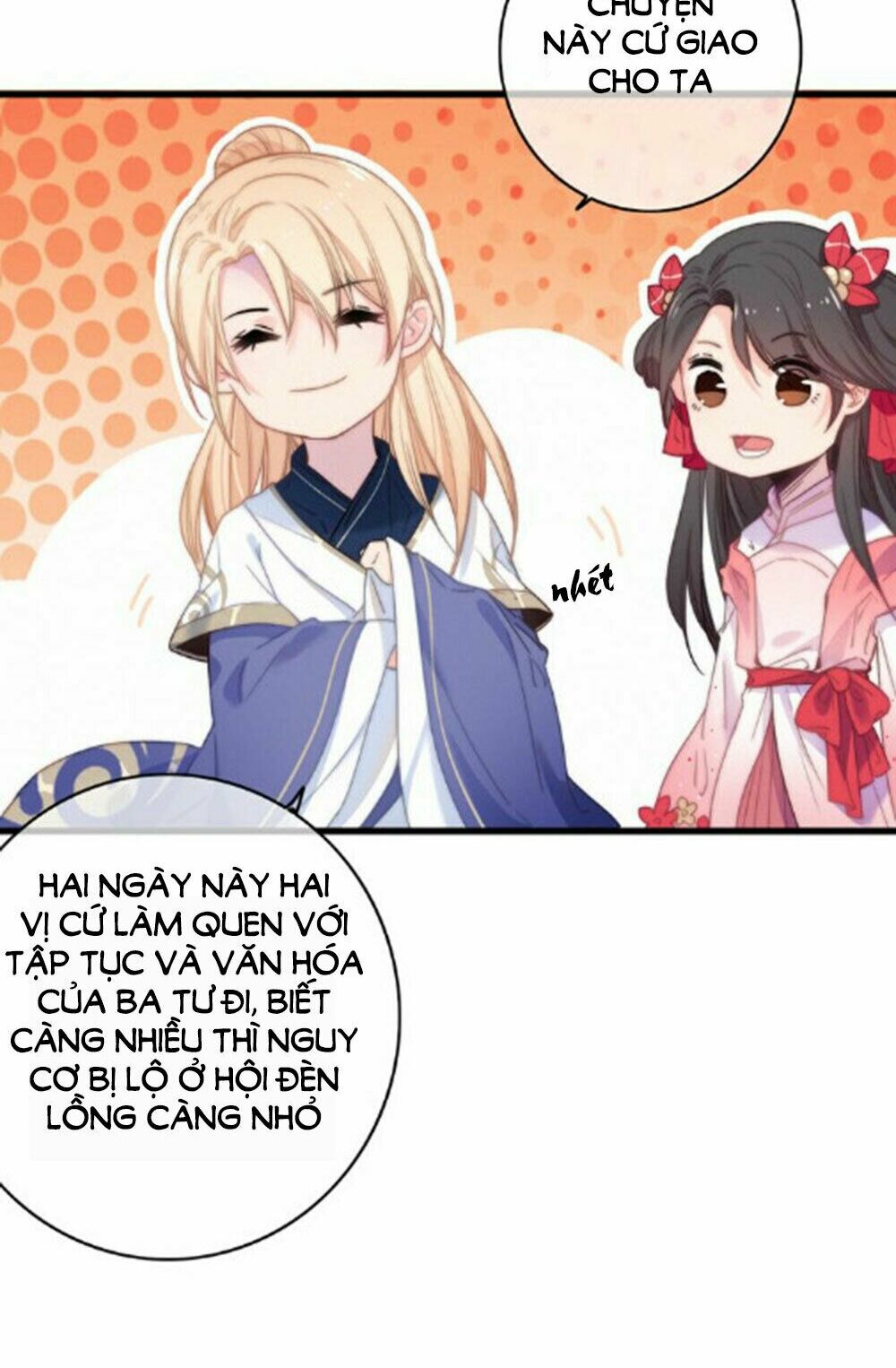 dữ tử thành thuyết chapter 19 15