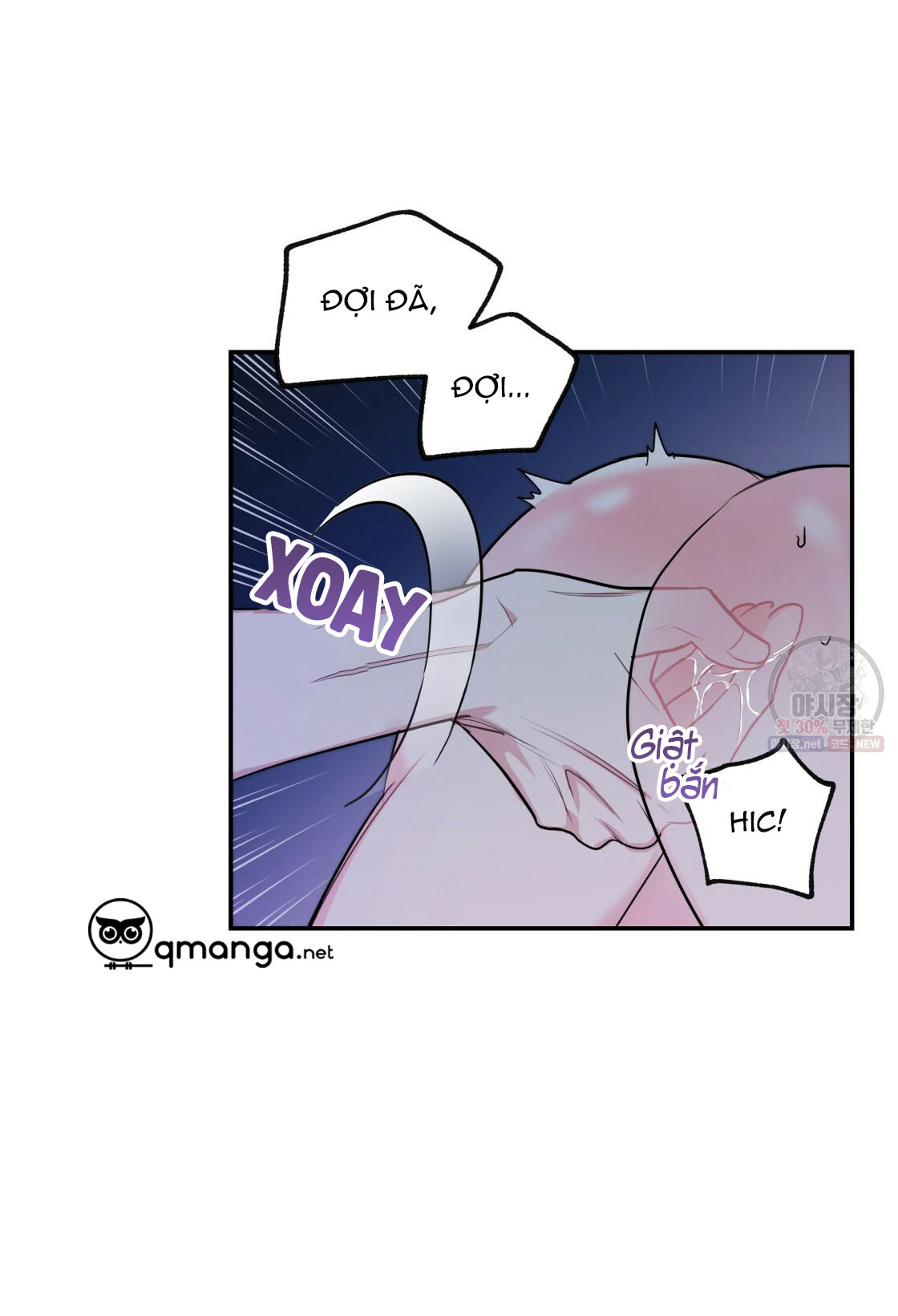 tôi với cậu không thể như thế này chapter 6 9