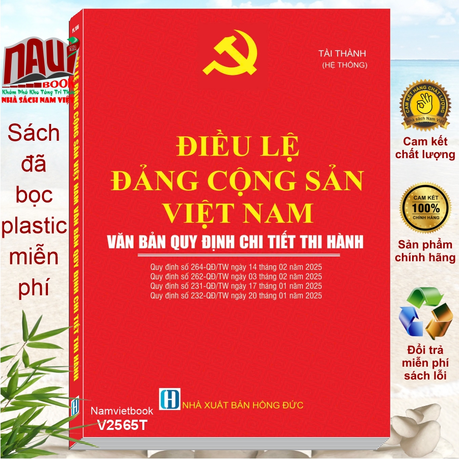 Sách Điều Lệ Đảng Cộng Sản Việt Nam - Văn Bản Quy Định Chi Tiết Thi Hành (V2565T)
