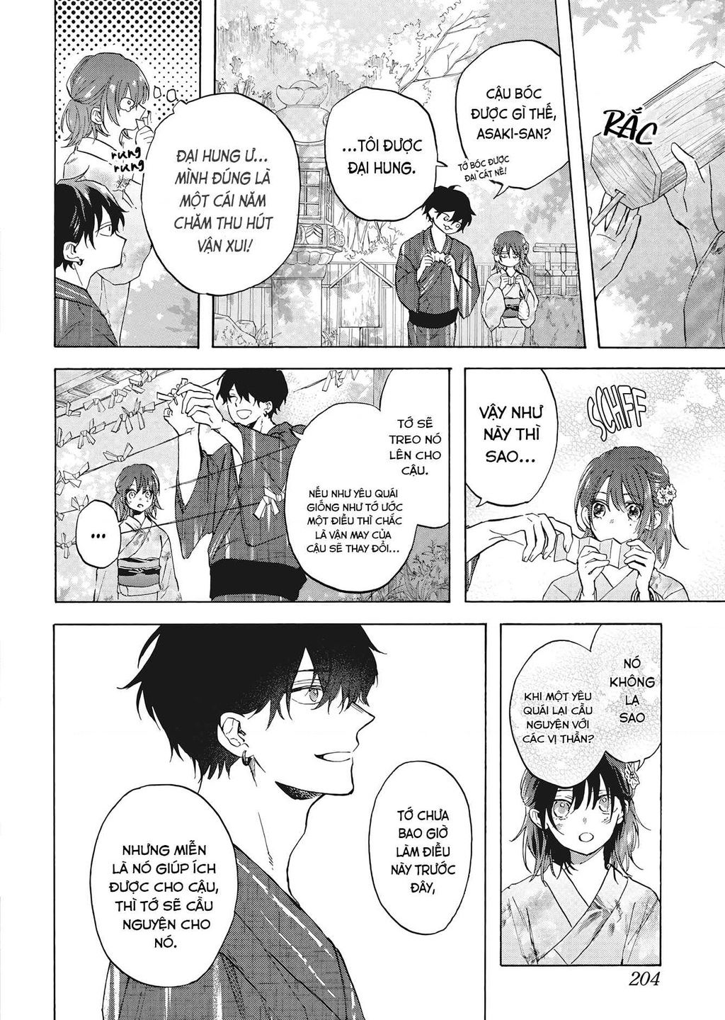 kurahime to koikarasu chapter 1 30