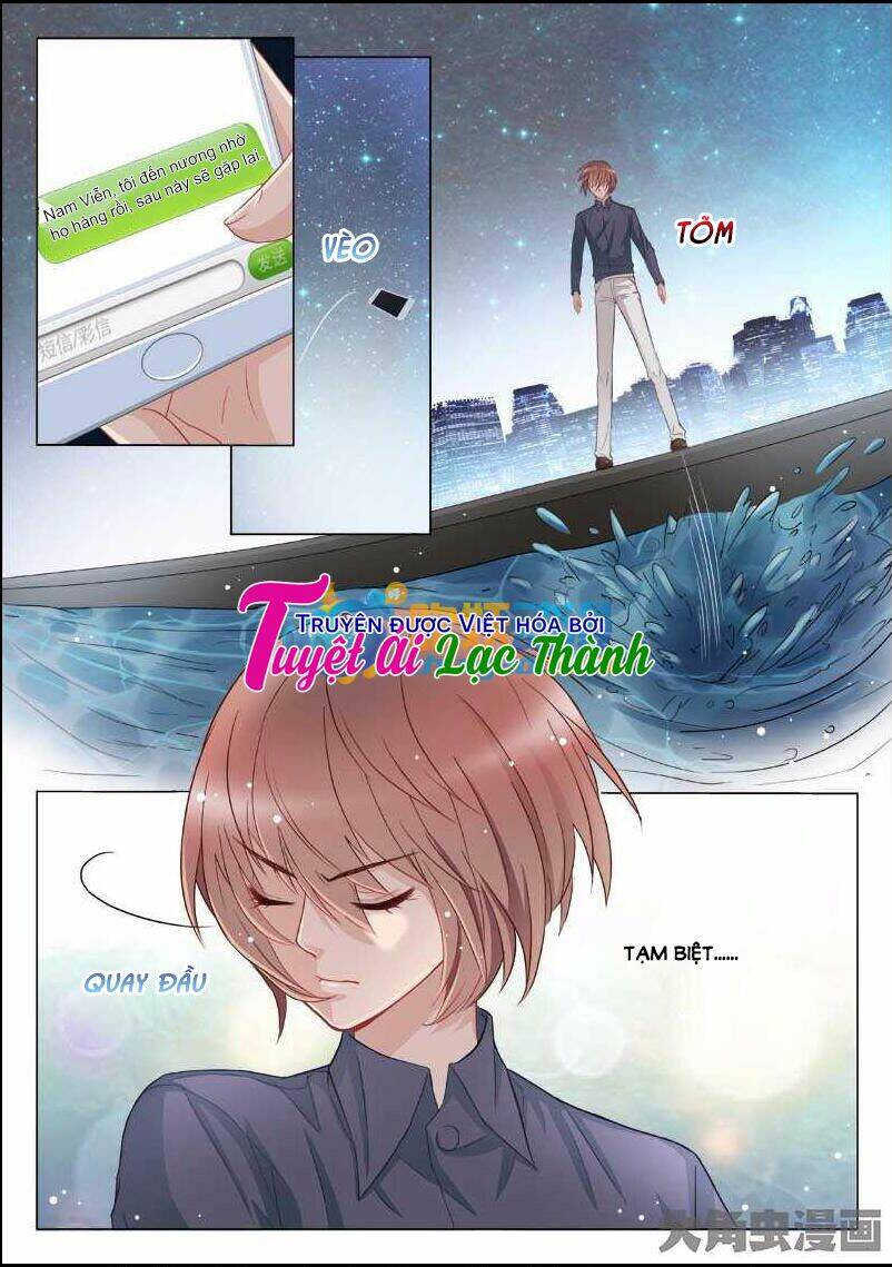 the stars are not luminous body chapter 11 6