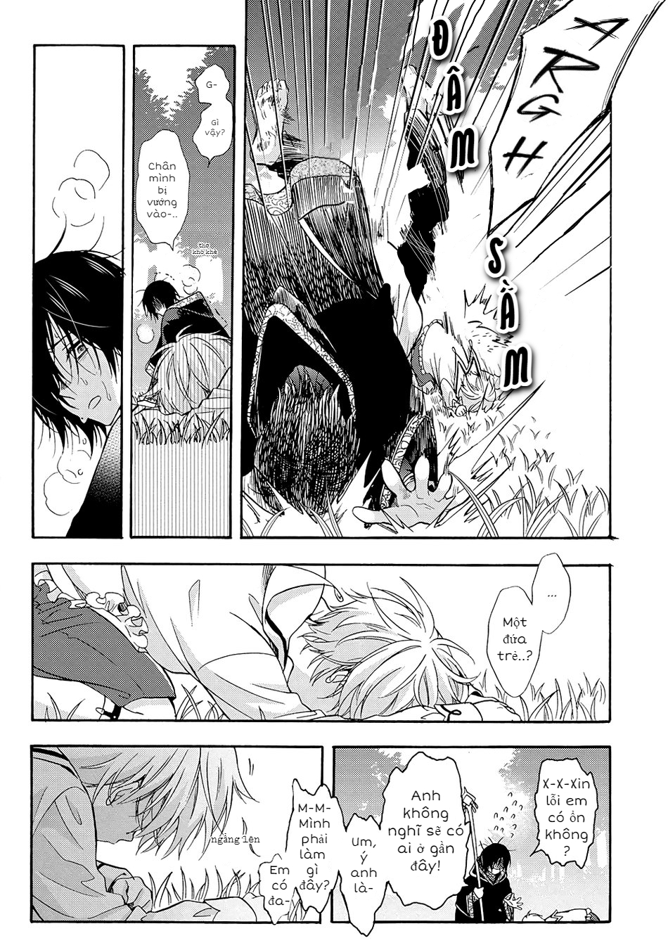 once upon the gates of hell chapter 1 14