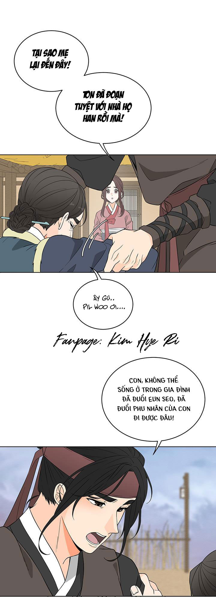 phu quân bé bỏng chapter 6.1 23