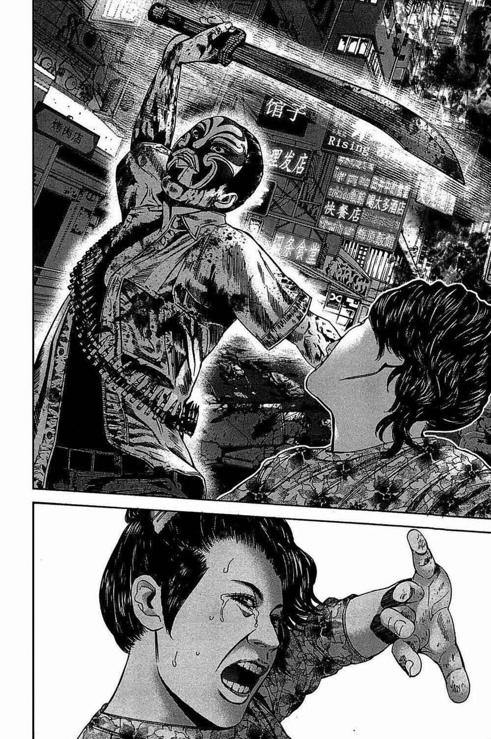 thảm họa marhawa chapter 39 4