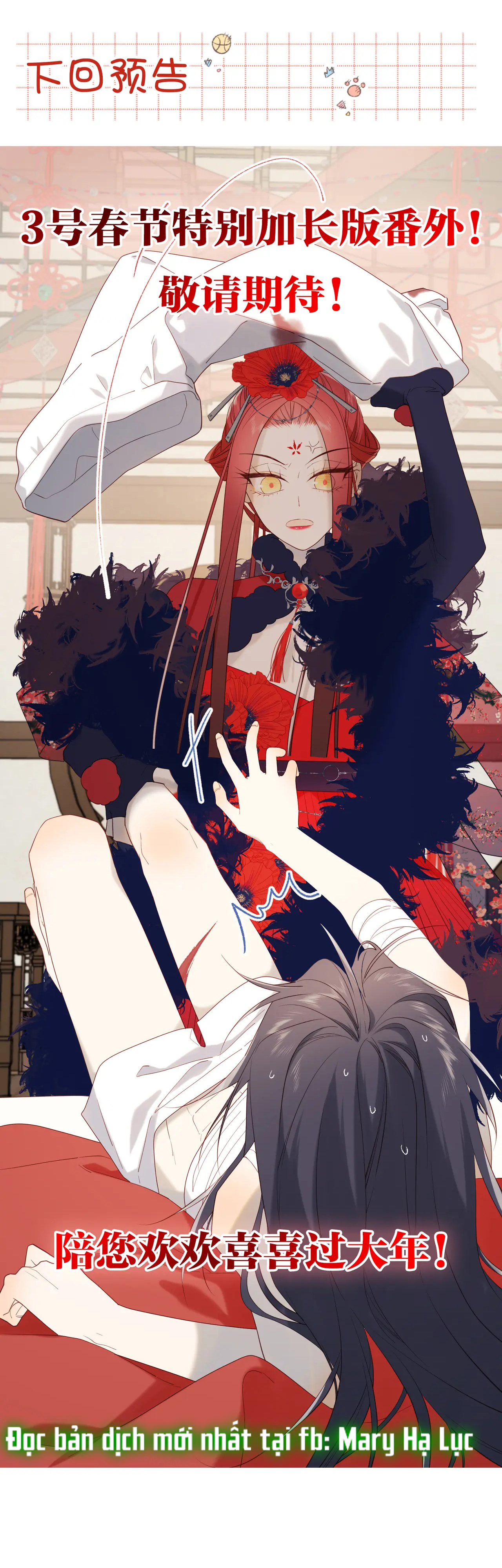 ác nữ cự tuyệt nam chính chapter 52 44