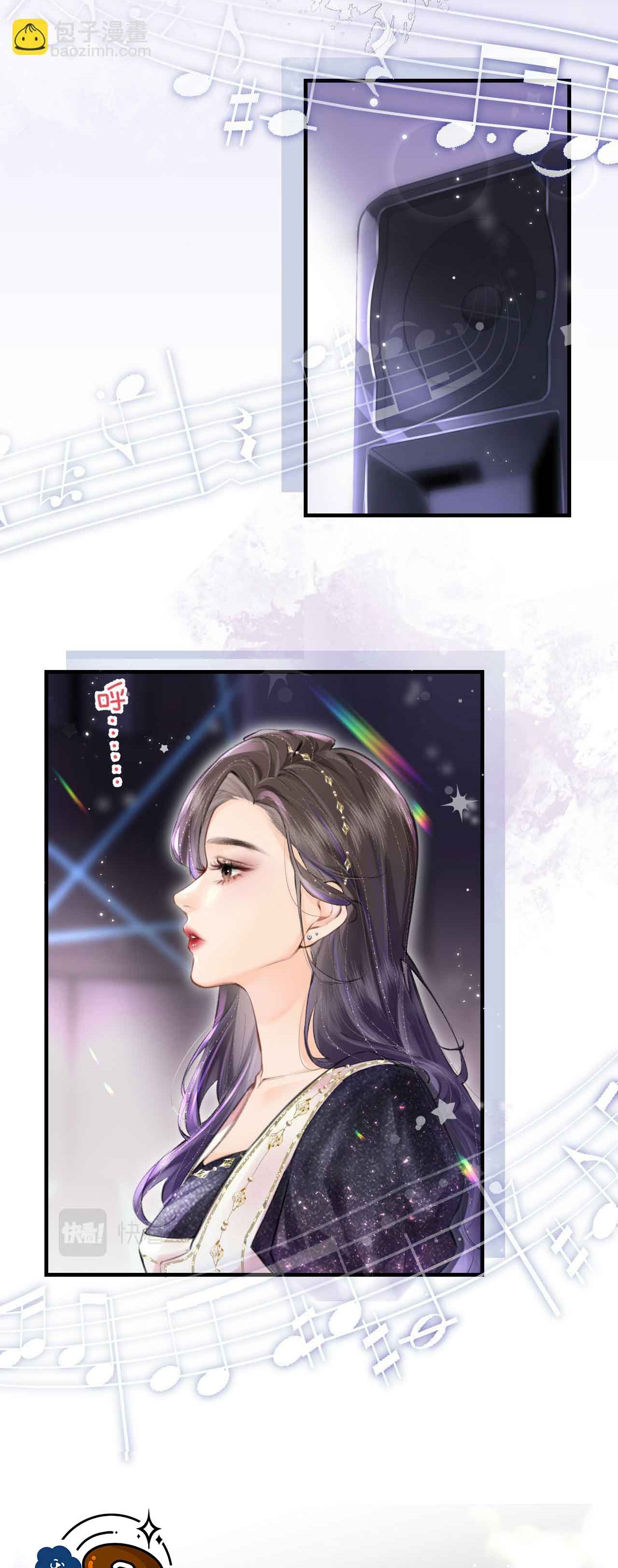 câu chuyện ngọt ngào của cặp vợ chồng đỉnh lưu chapter 15 23