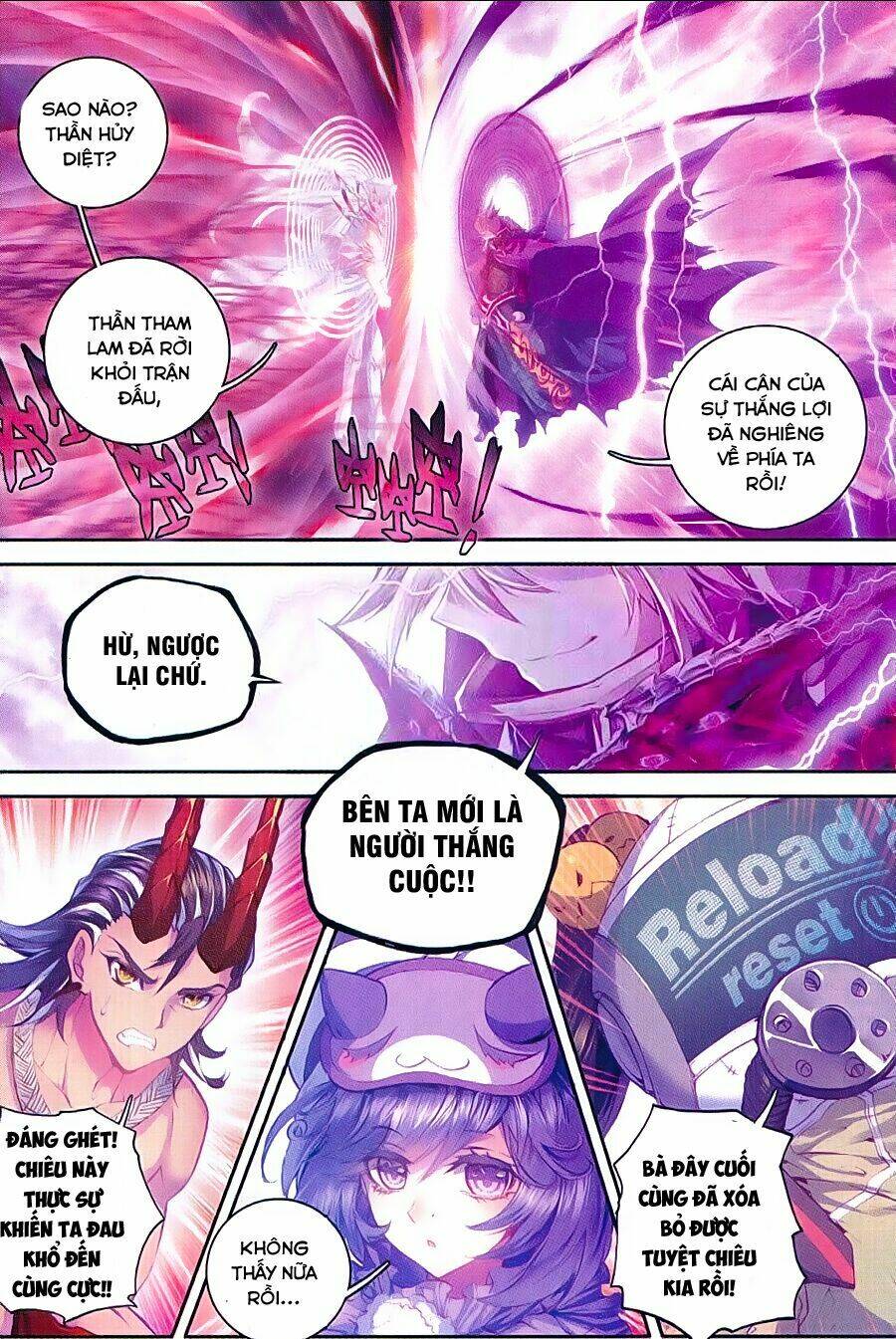 đấu la đại lục ngoại truyện thần giới truyền thuyết chapter 36 18