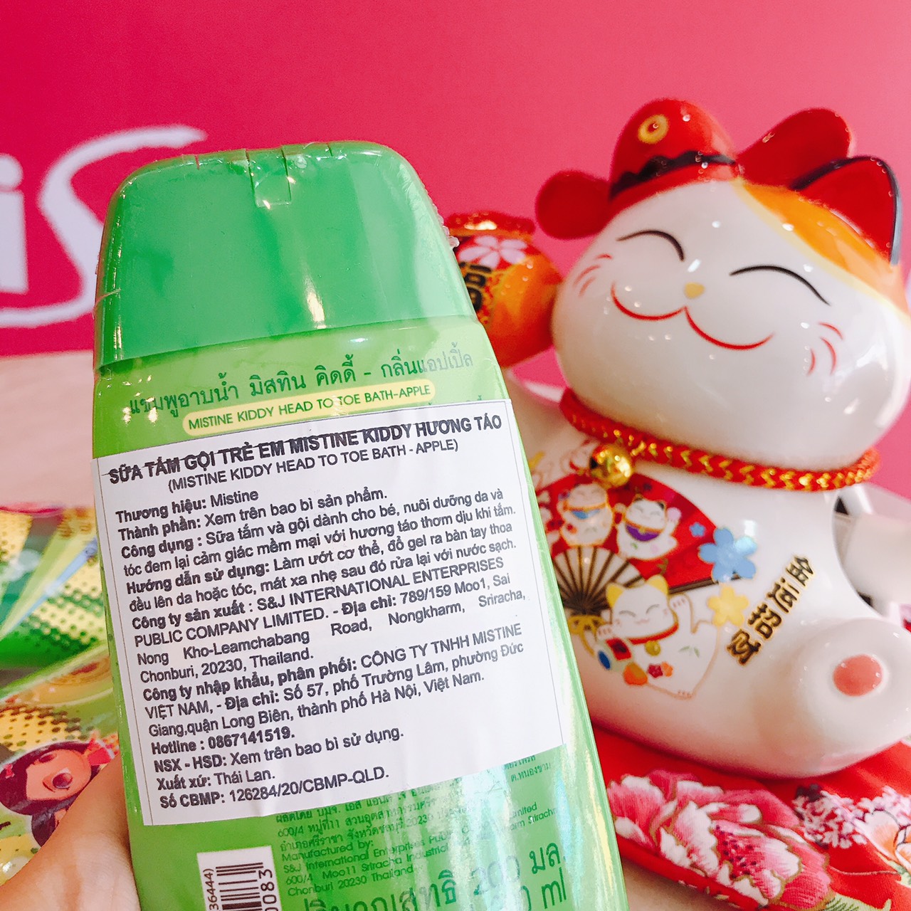 SỮA TẮM GỘI TOÀN THÂN TRẺ EM HƯƠNG TÁO MISTINE KIDDY HEAD TO TOE BATH APPLE 200ml