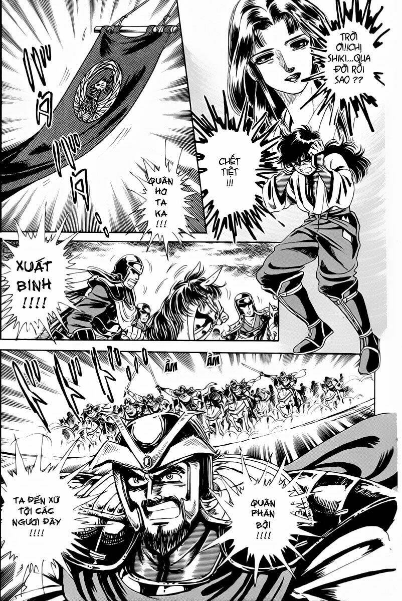 haou densetsu takeru chapter 1 36