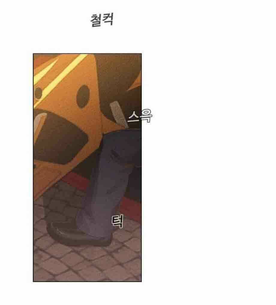 thước phim sự thật chapter 22 21