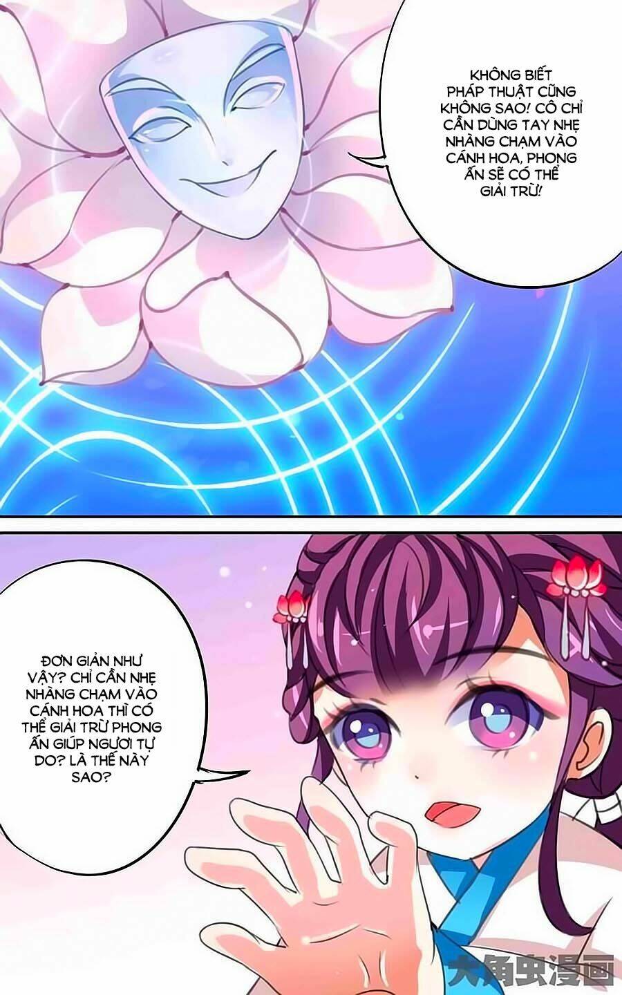 thấu ngọc từ chapter 33 13