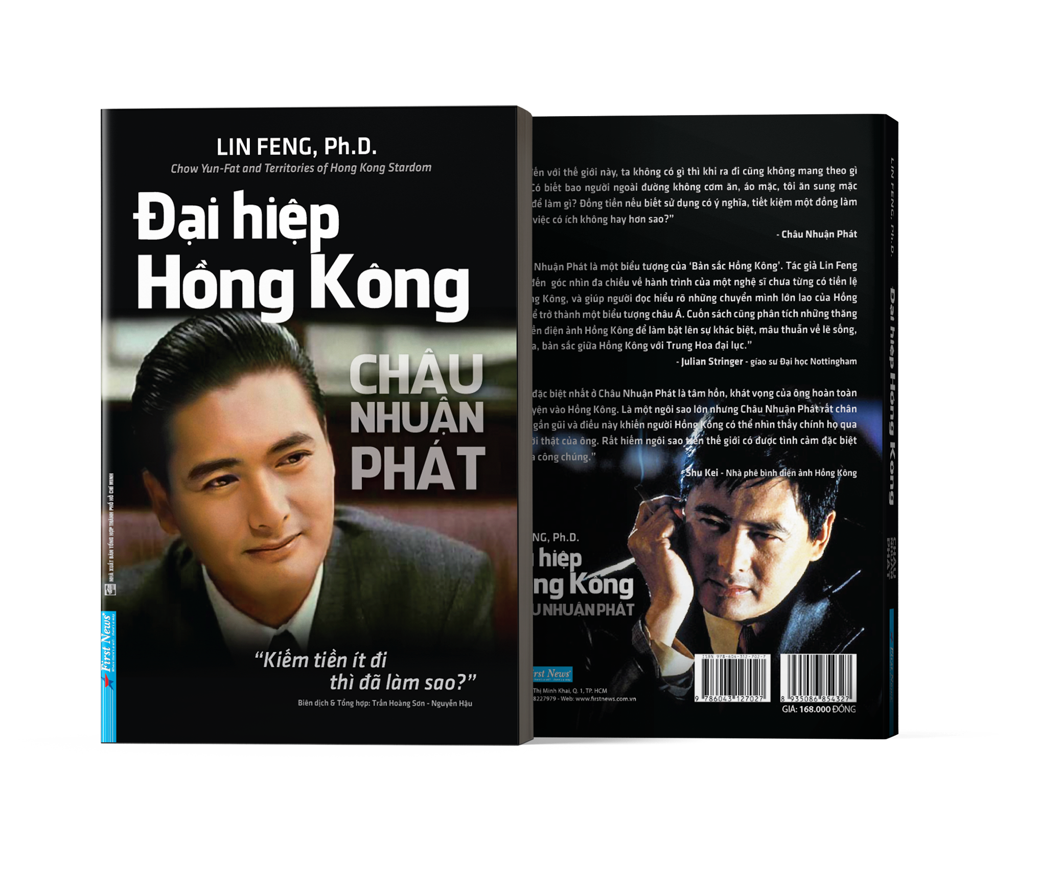 Châu Nhuận Phát - Đại Hiệp Hồng Kông