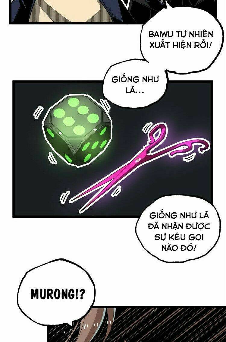 ominous liar chapter 31 27