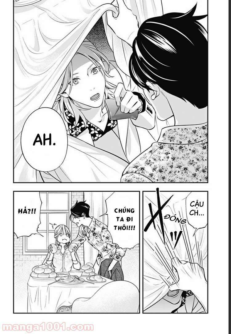 excuse me dentist, its touching me! chapter 7 14