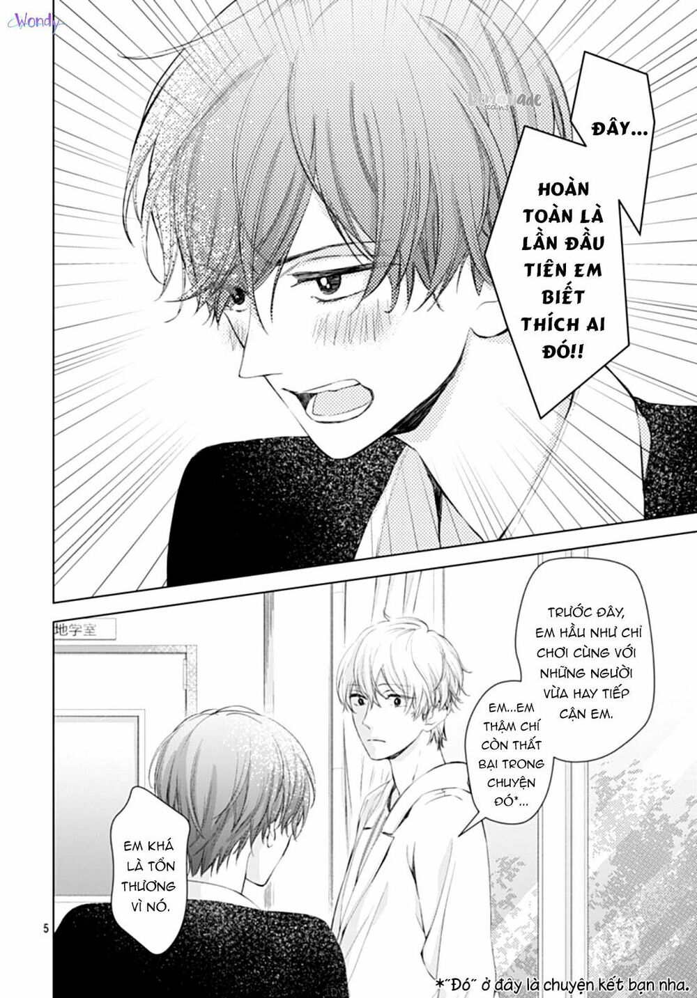 you are my brightest star chapter 5 7