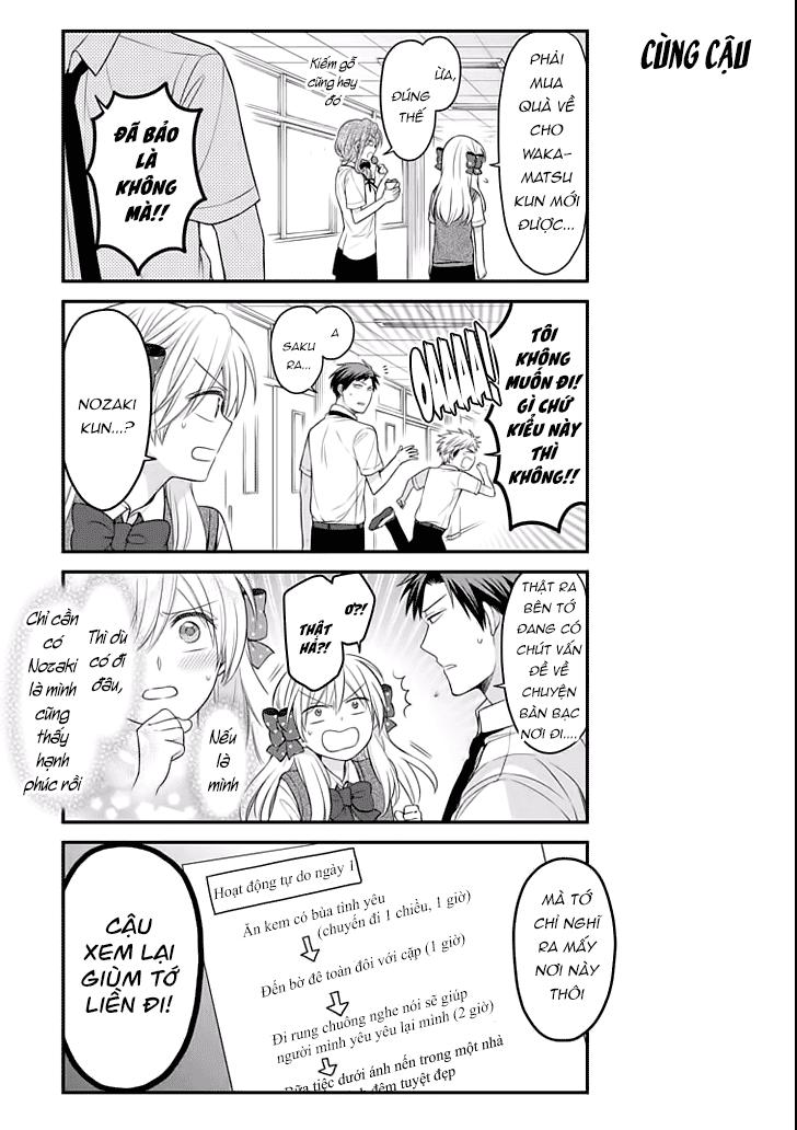 gekkan shojo nozaki-kun chapter 92 14
