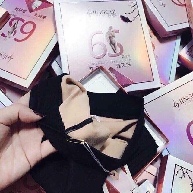 Quần tât 3D đánh lừa thị giác 6S JINGCUI