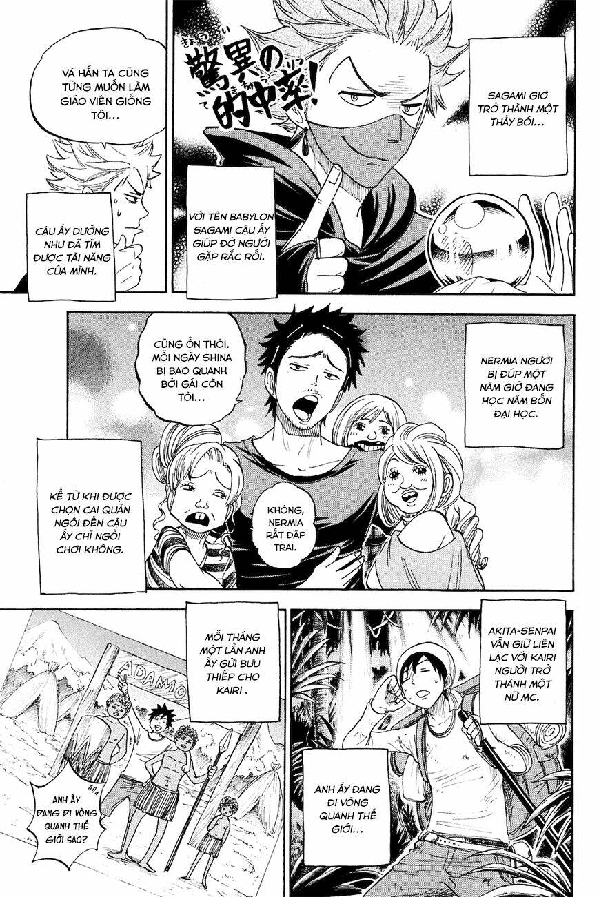 yankee-kun to megane-chan - nhóc quậy và nhỏ 4 mắt chapter 211 9