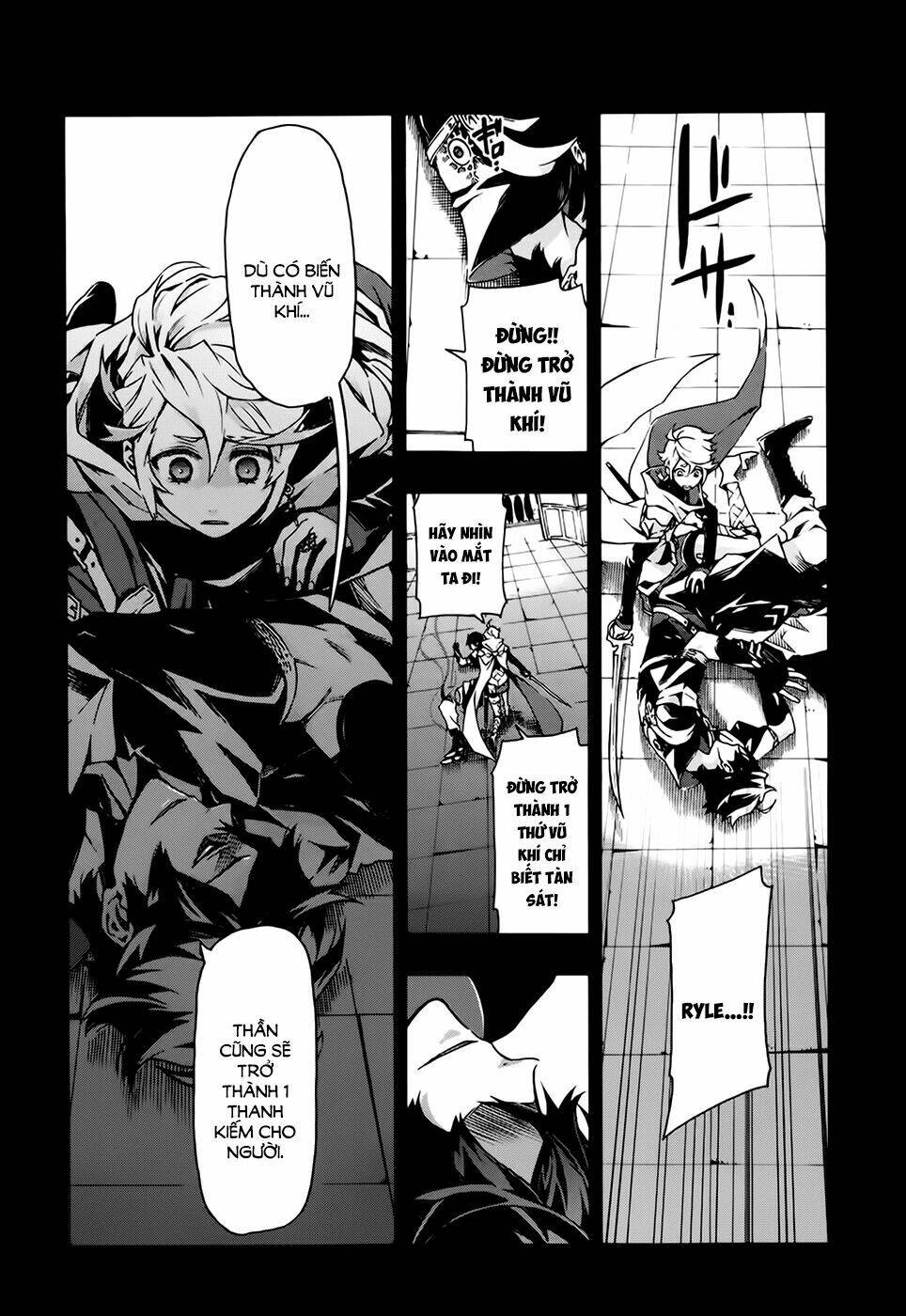 ryle to louis chapter 1 34