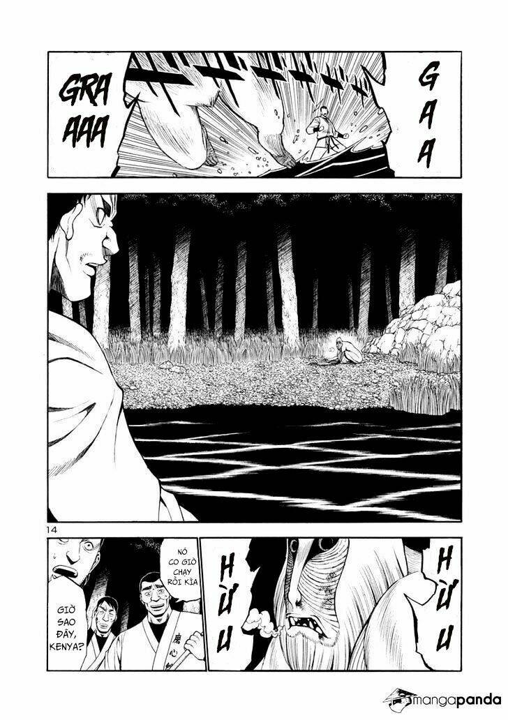 mashira chapter 12 15