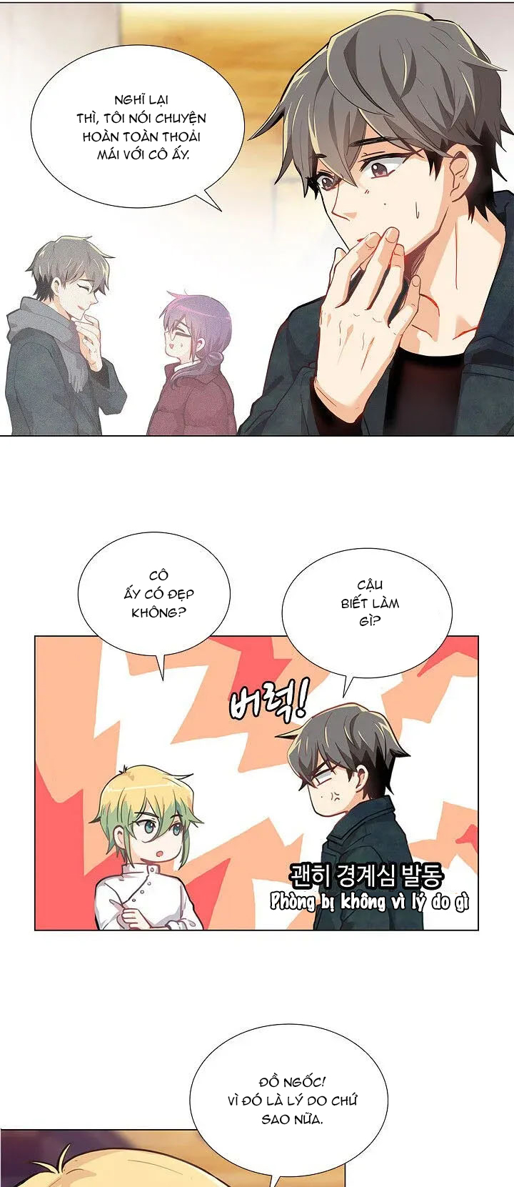 hương vị của nữ thần chapter 5.2 8