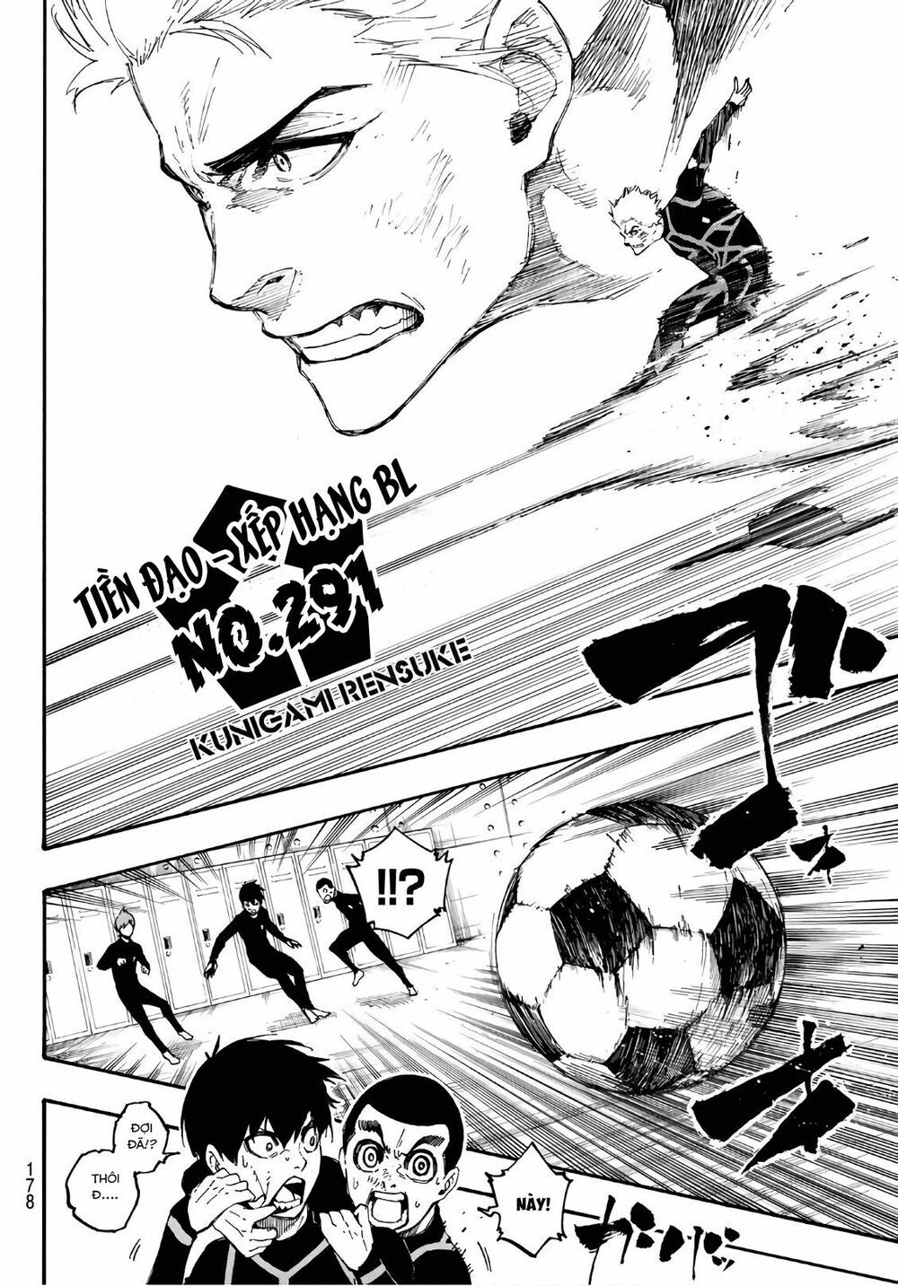 tiền đạo số 1 chapter 2 25