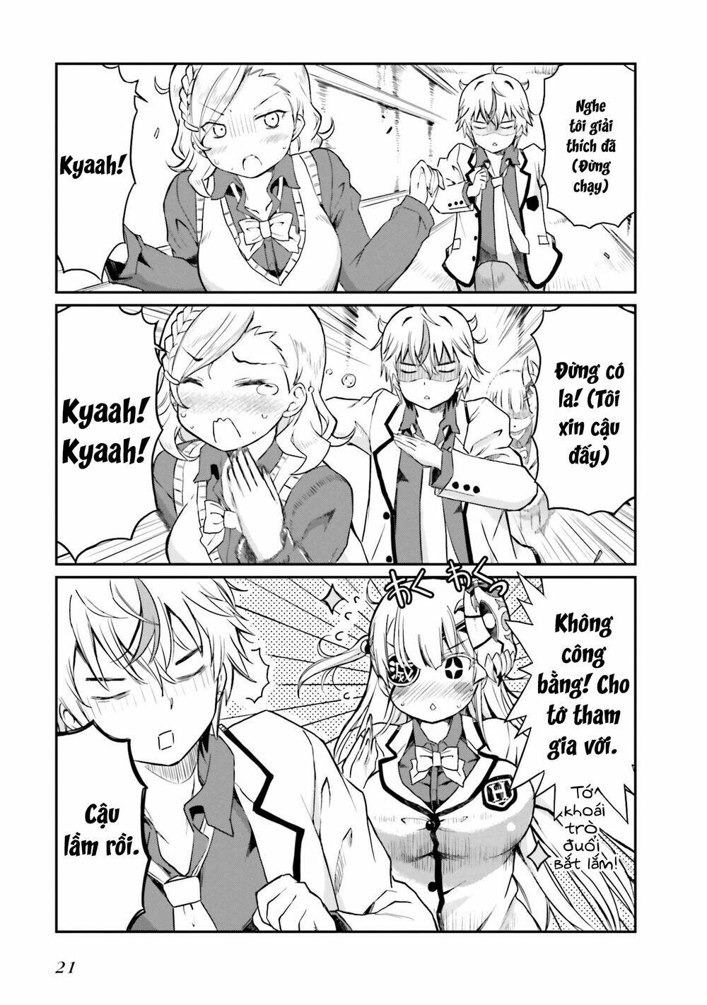 choroidesuyo onigoroshi-san chapter 9 10