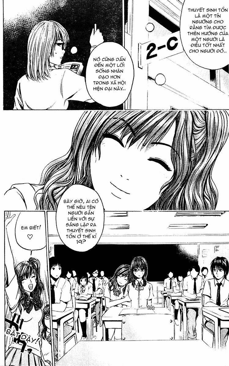 rose hip rose chapter 5 5