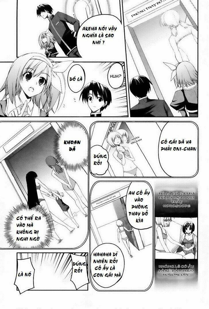 stellar theater chapter 6 17