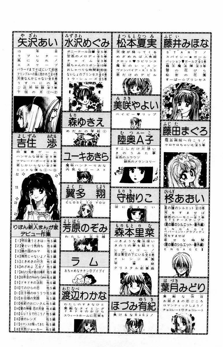 baby love chapter 30 40