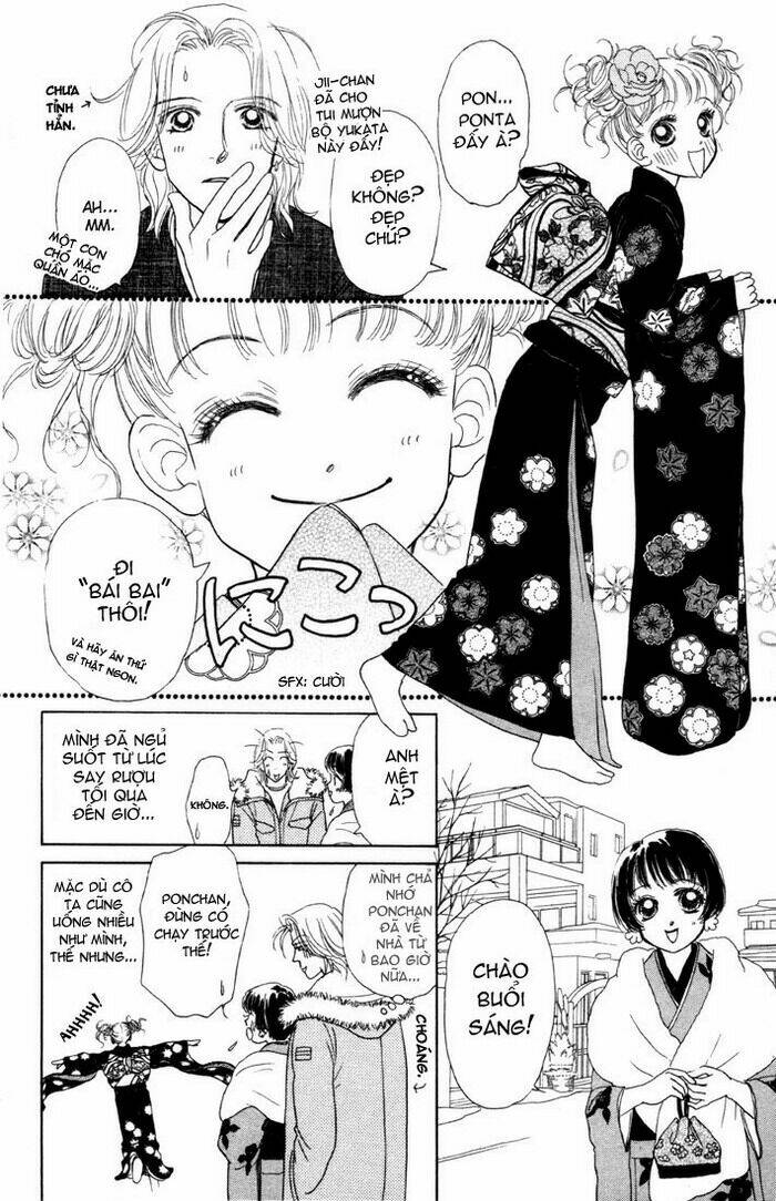 guru guru ponchan chapter 6 17