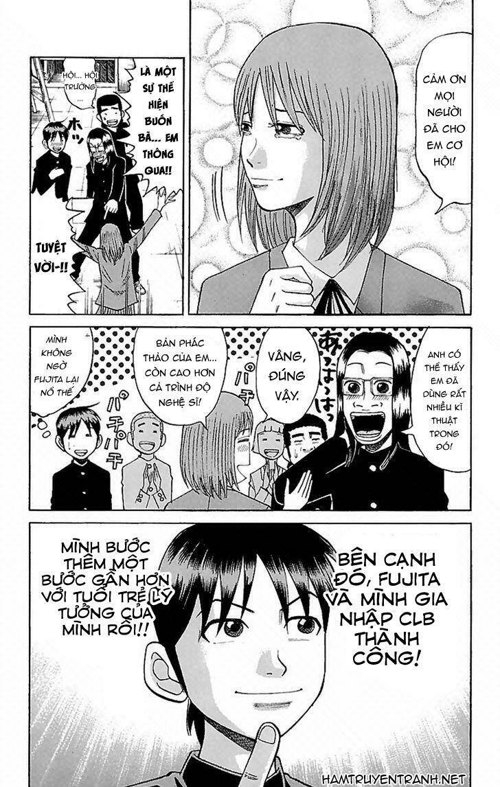 nanba mg5 chapter 3 20