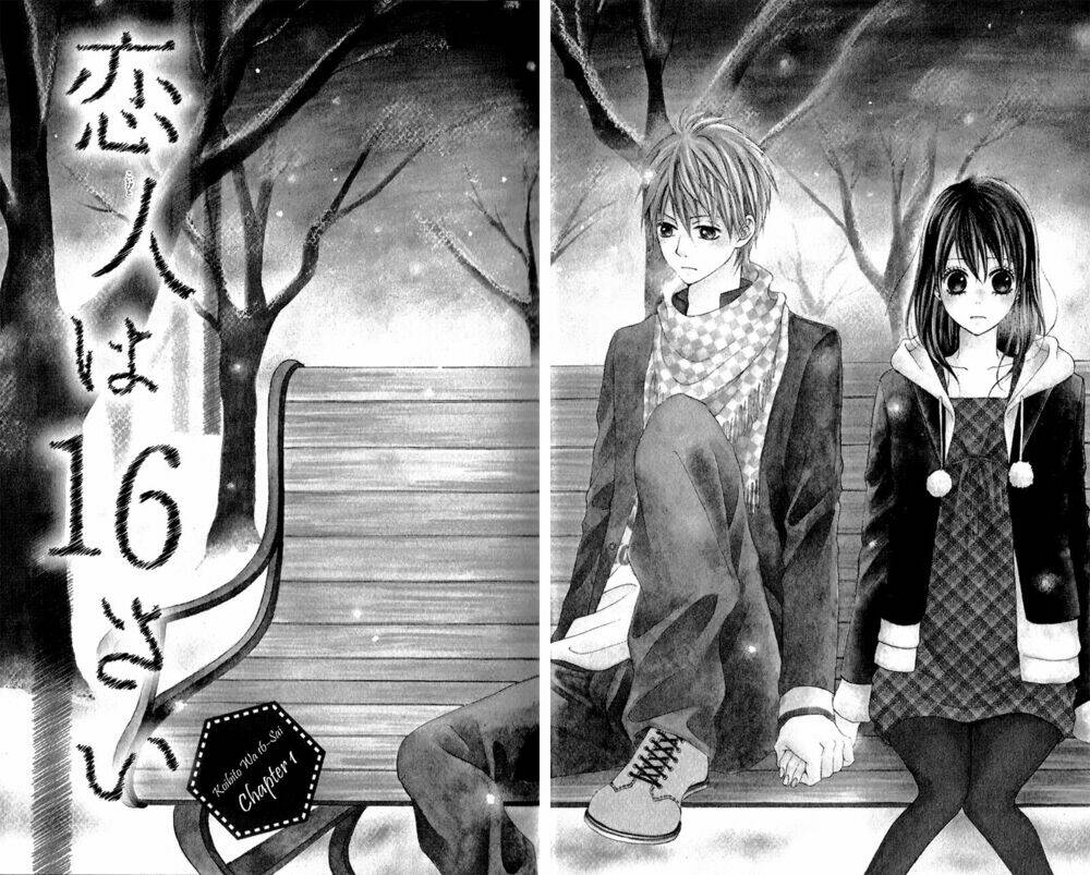 koibito wa 16-sai chapter 1 8