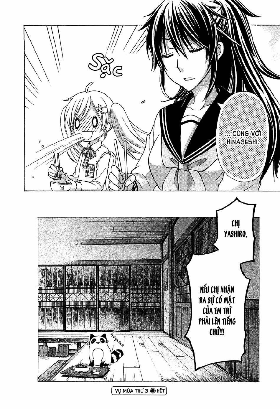 ja - joshi ni yoru agriculture chapter 3 19