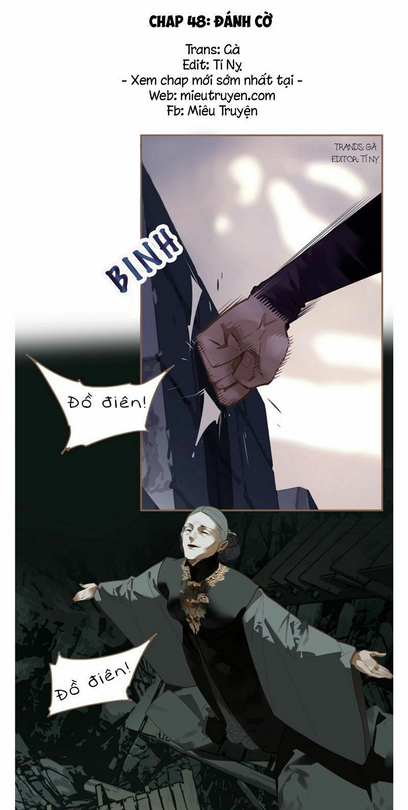 nhất đại linh hậu chapter 94 1