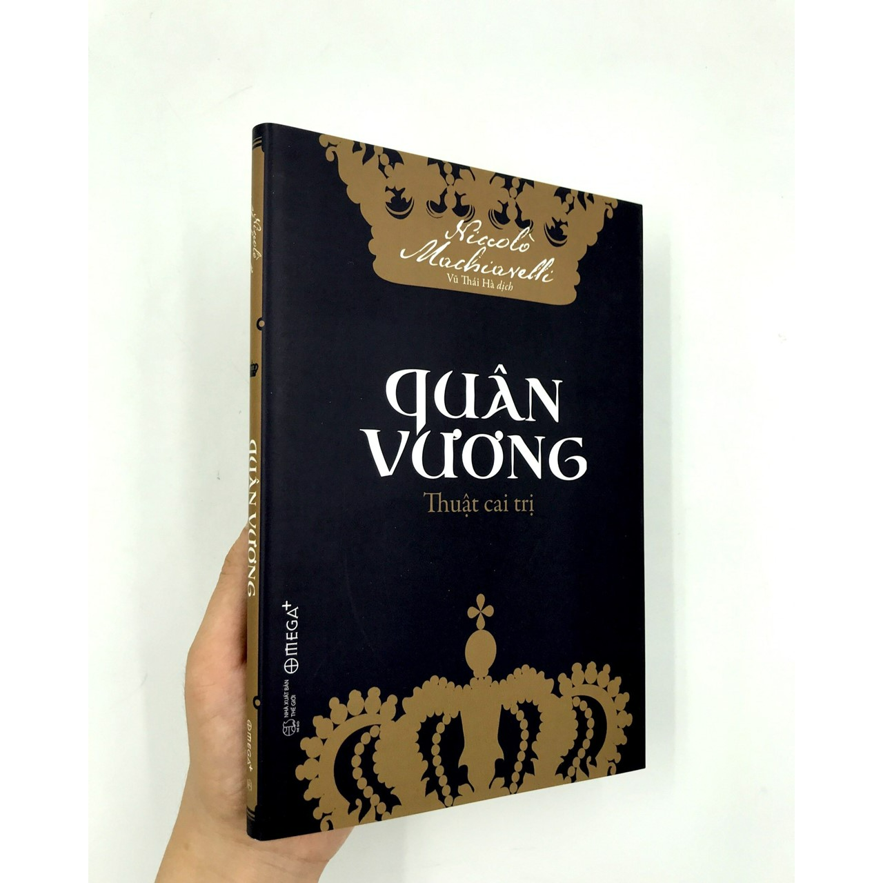 Quân Vương (Niccolò Machiavelli)