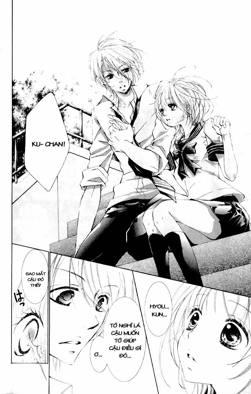 hana ni kedamono chapter 6 18