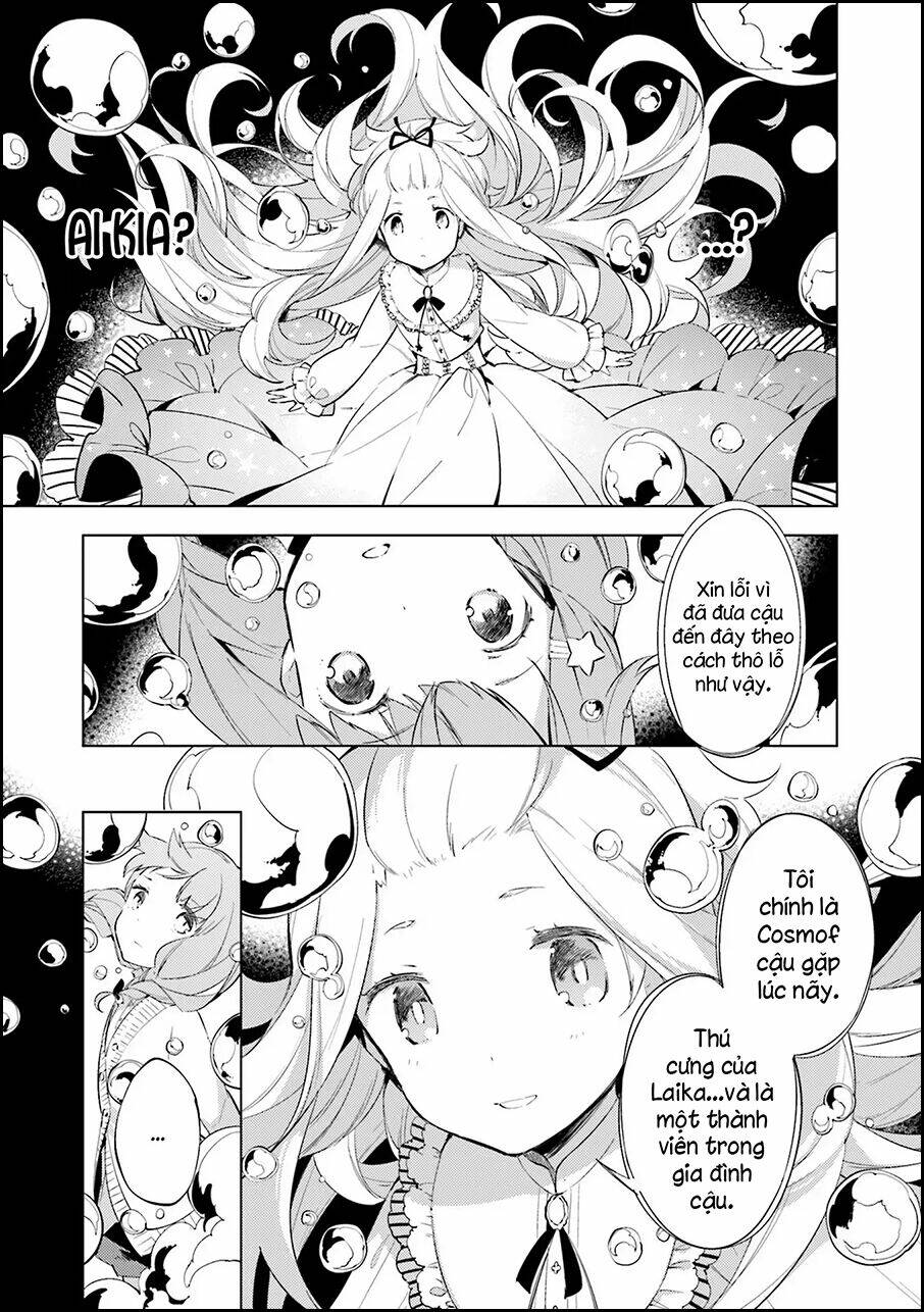 cosmo familia chapter 3 5