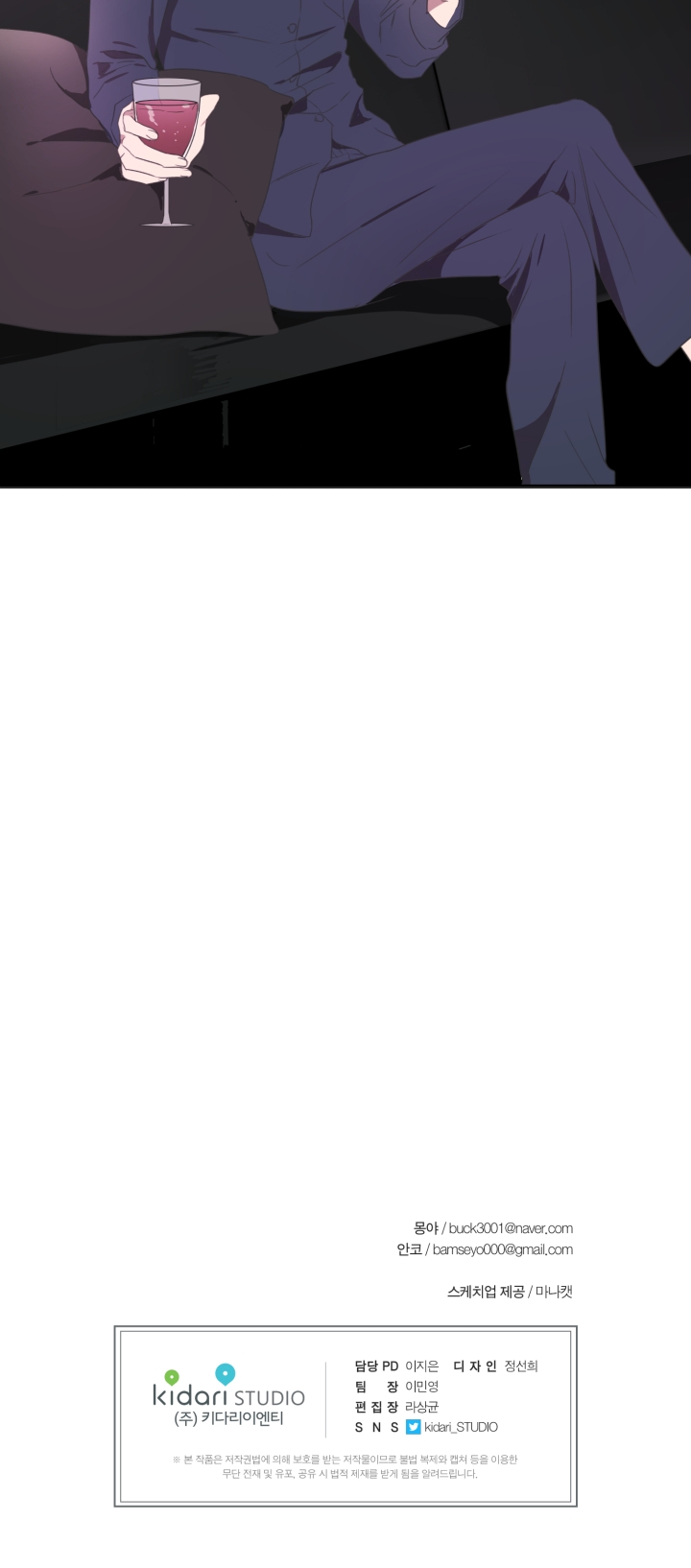 well done chapter 19 19