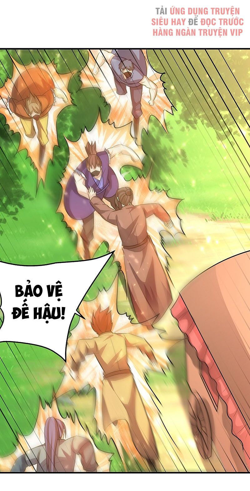 yêu giả vi vương chapter 197 18