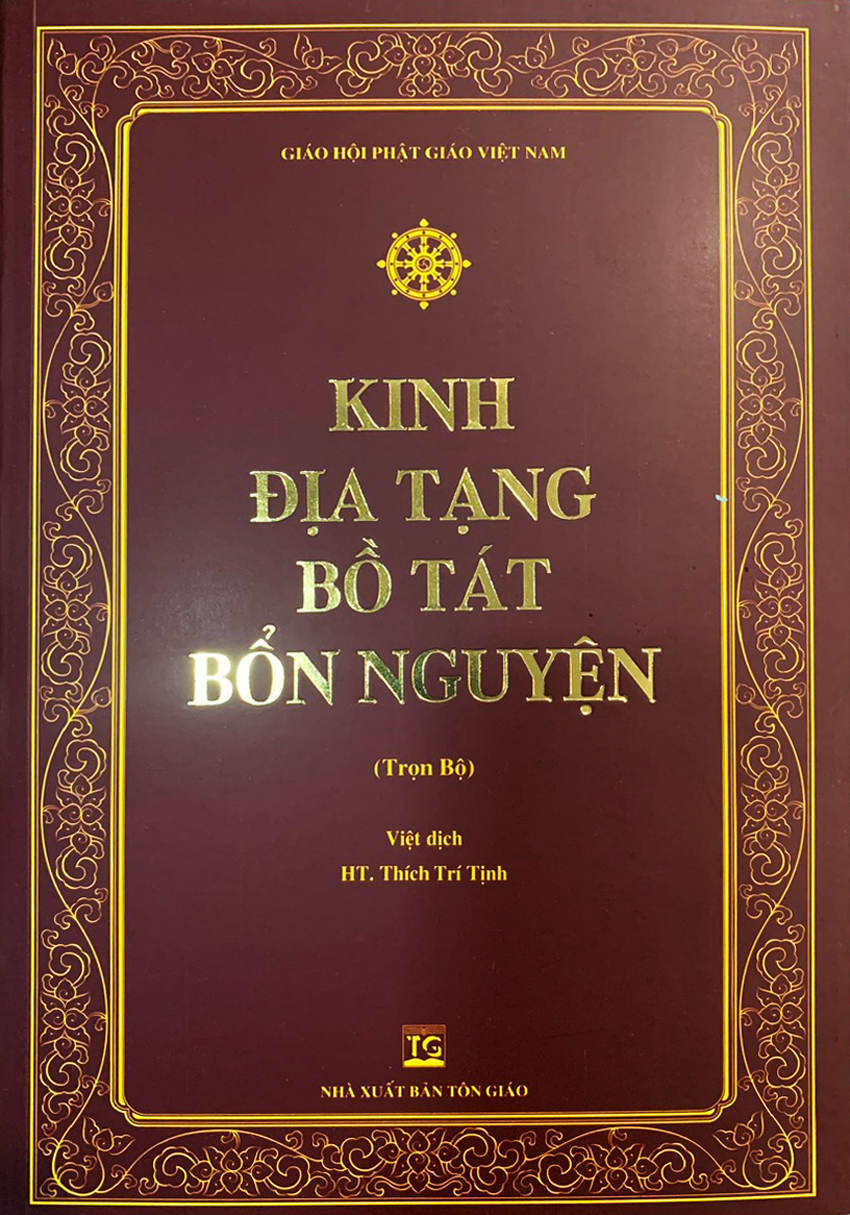 KINH ĐỊA TẠNG BỒ TÁT BỔN NGUYỆN - trọn bộ (bìa mềm)