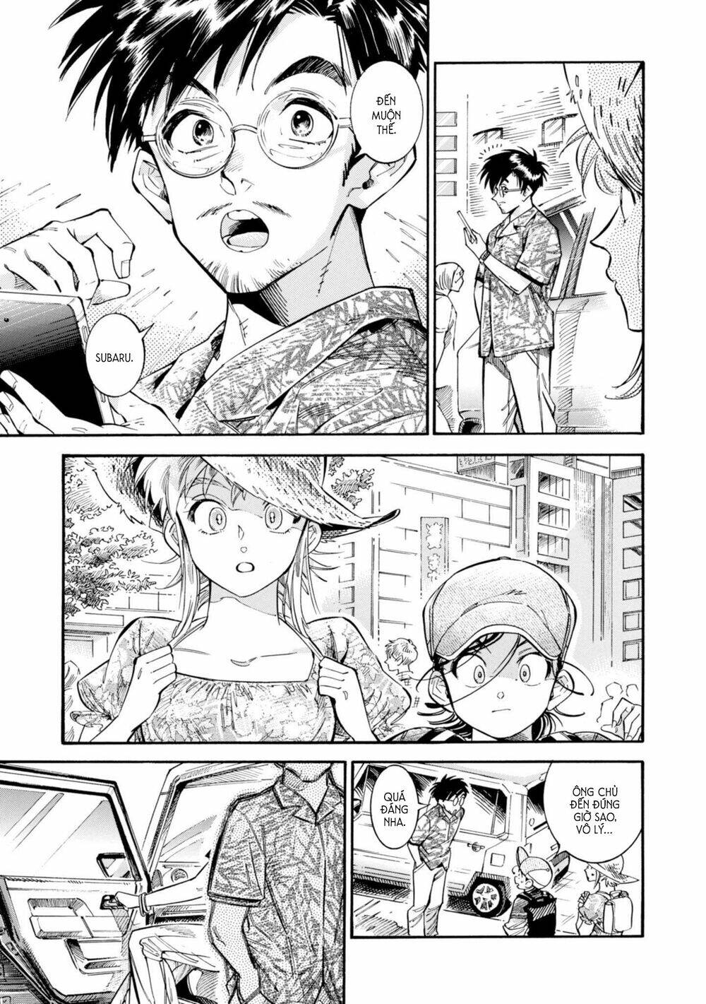 subaru to suu-san chapter 17 3