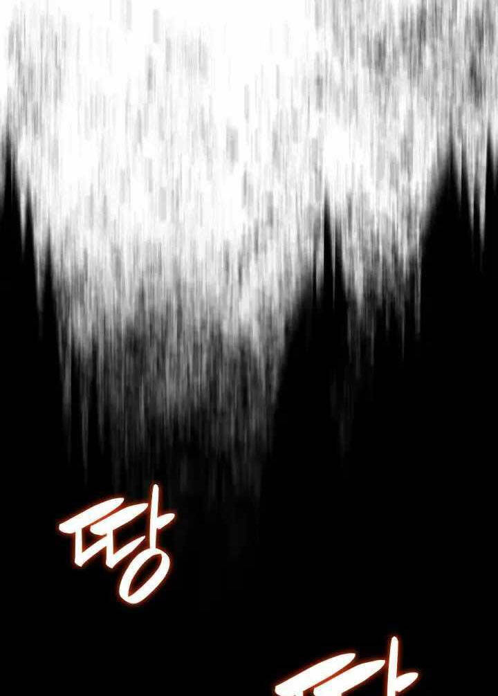 tôi là lính mới chapter 131 66