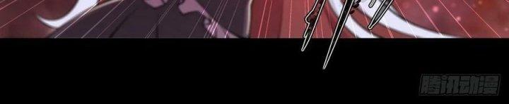 huyết cơ và kỵ sĩ chapter 267 86