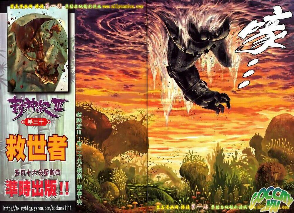 phong thần ký iii chapter 29 31