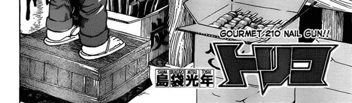 thánh tỏi sành ăn chapter 194 7