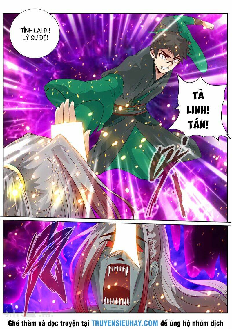 chư thiên ký chapter 133 8